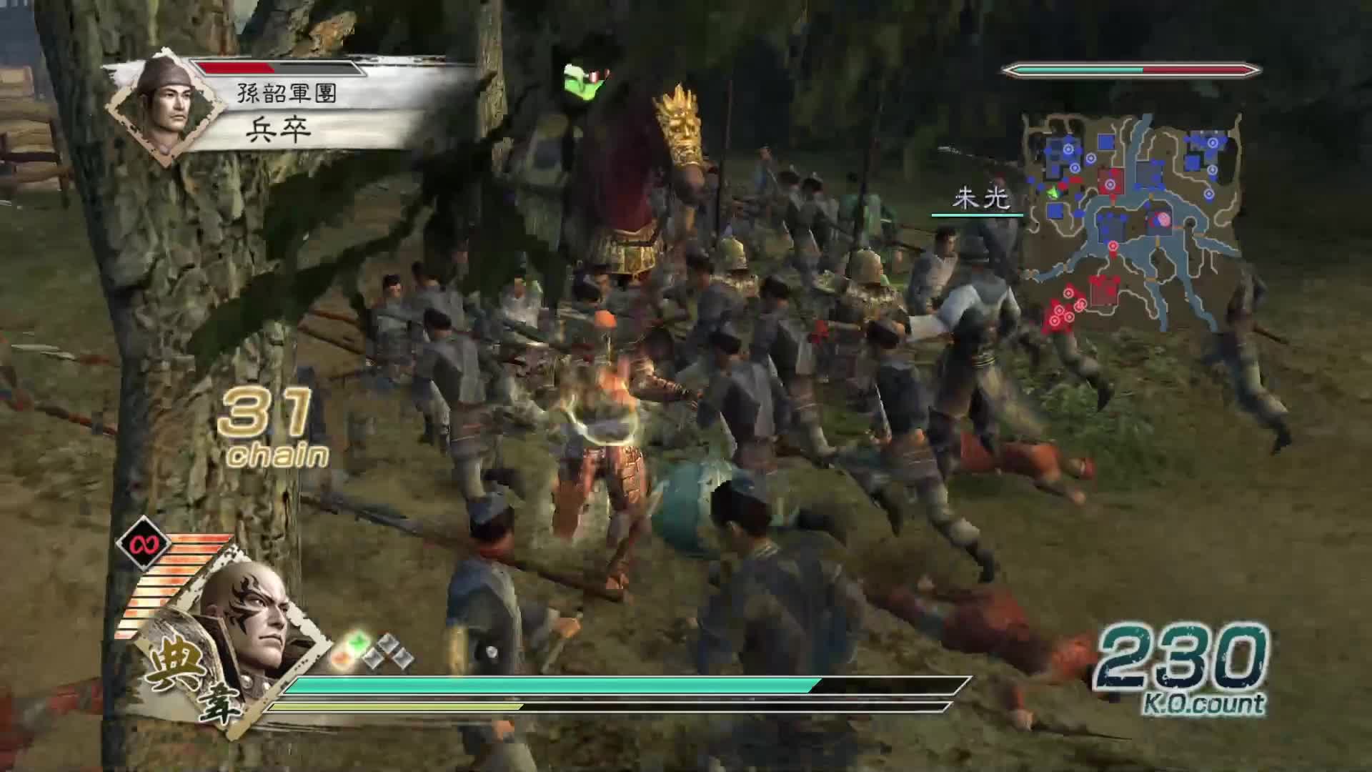 真三国无双5 典韦 修罗 合肥之战