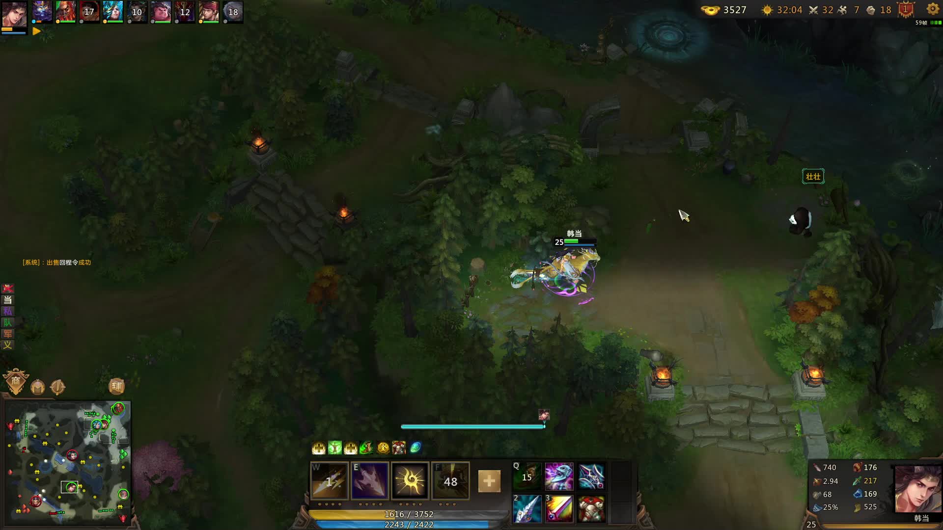 在试探的边缘疯狂试探