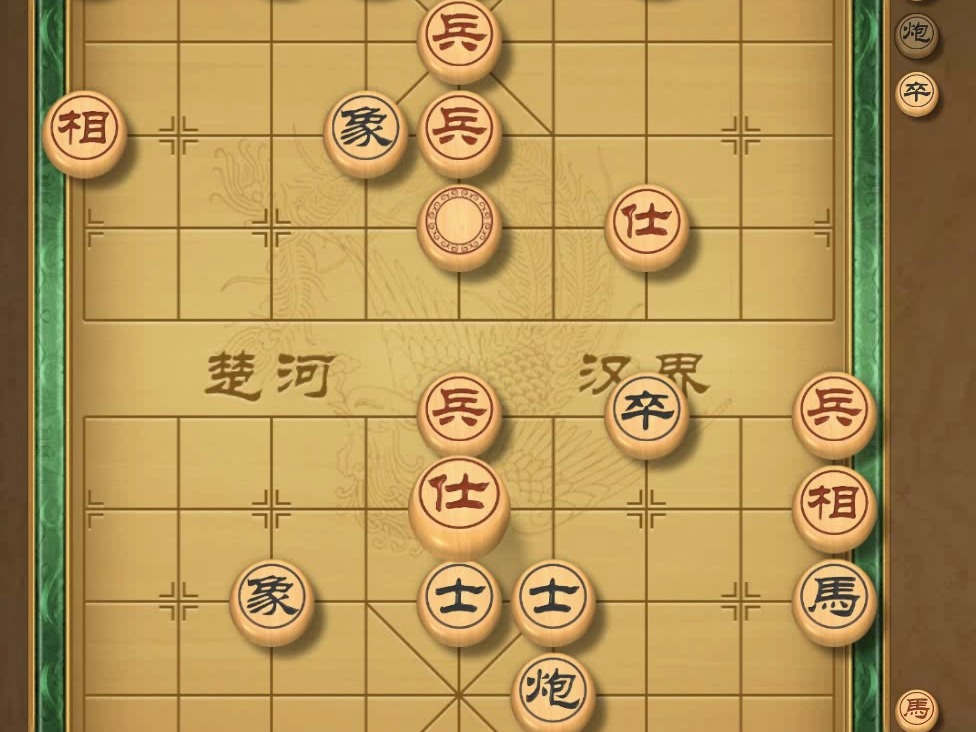 揭棋-又见死亡翻滚 巨蟒缠身