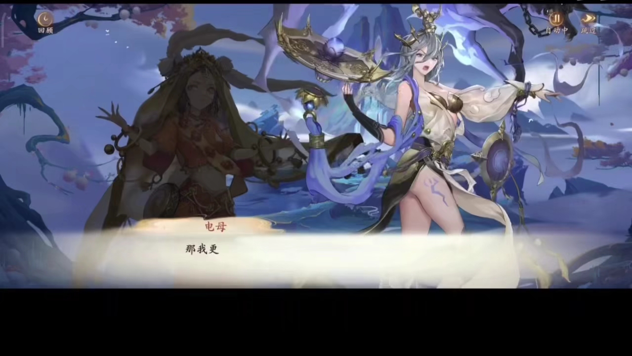 西游:笔绘西行，精彩分享。