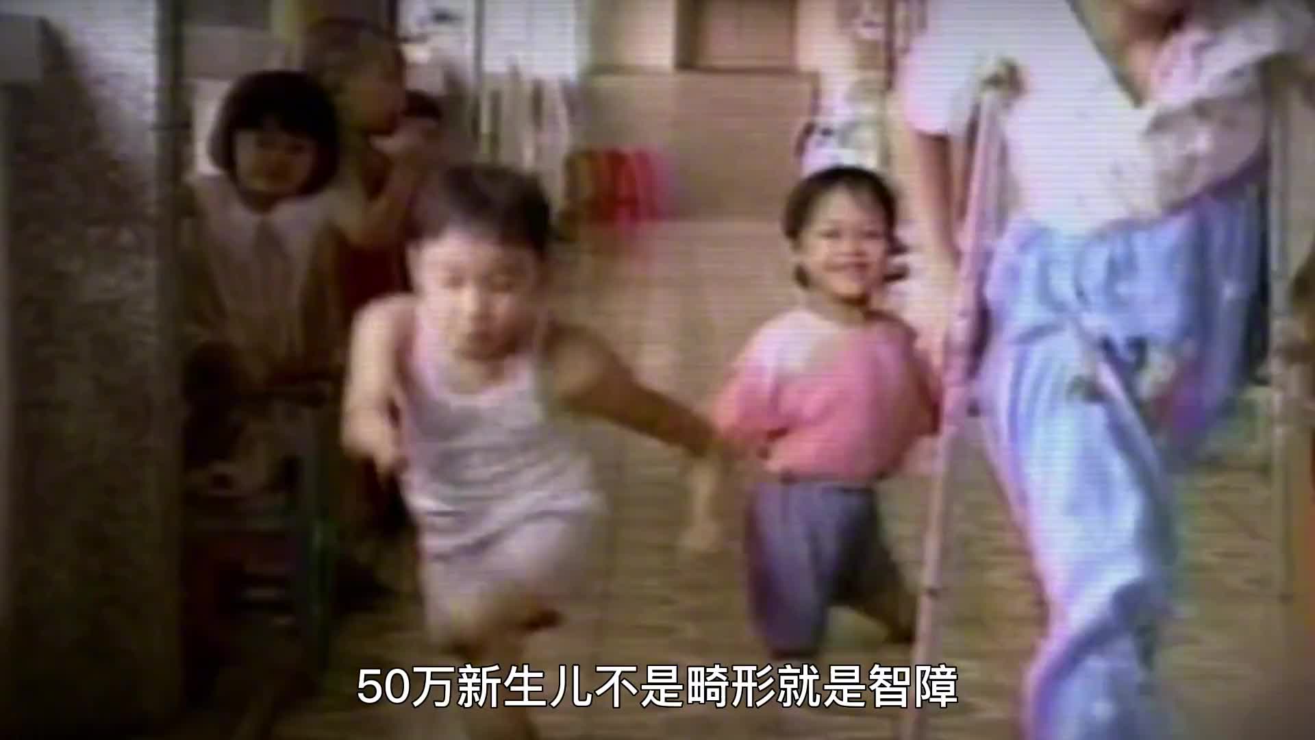 321. 世界上最毒的毒药，曾一夜之间带走数十万人的生命。