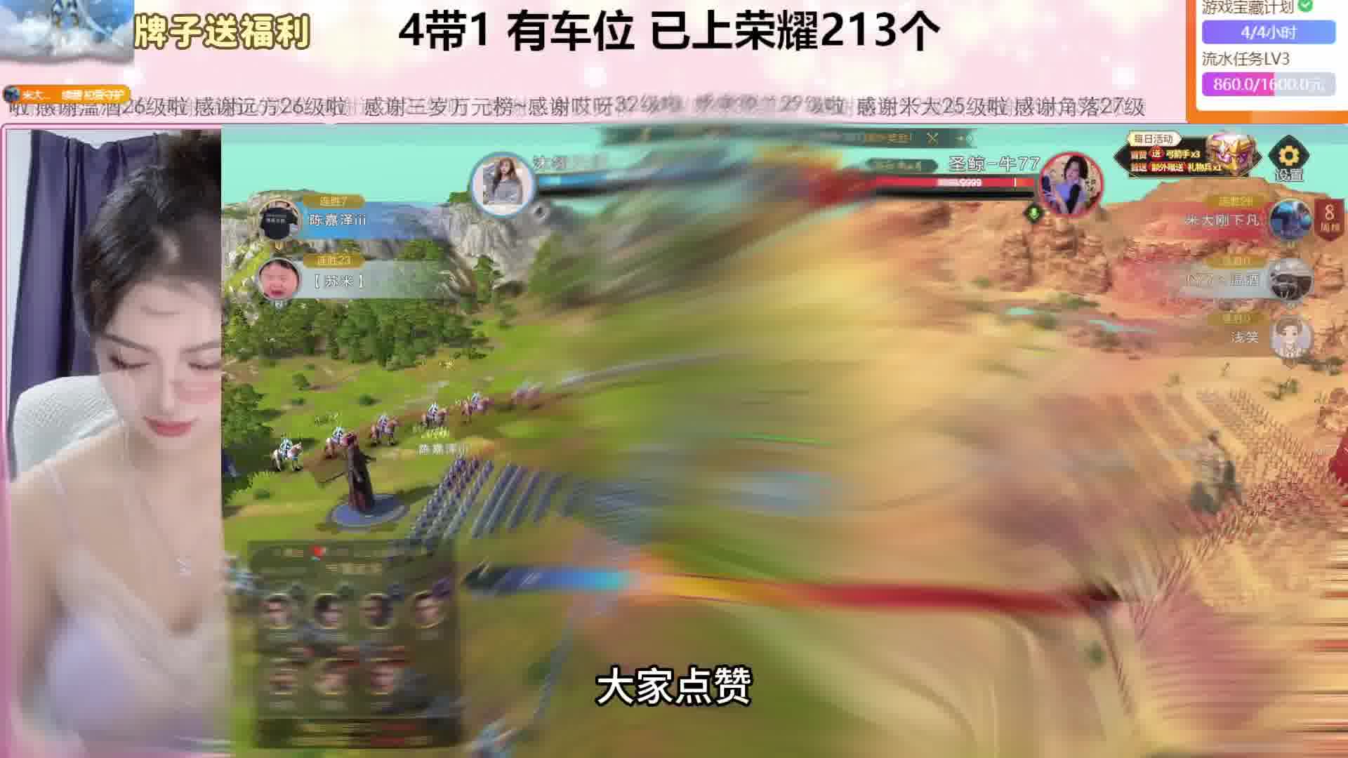 圣鲸-牛77：遇到一个钻一的有点猛，我要喊人了!