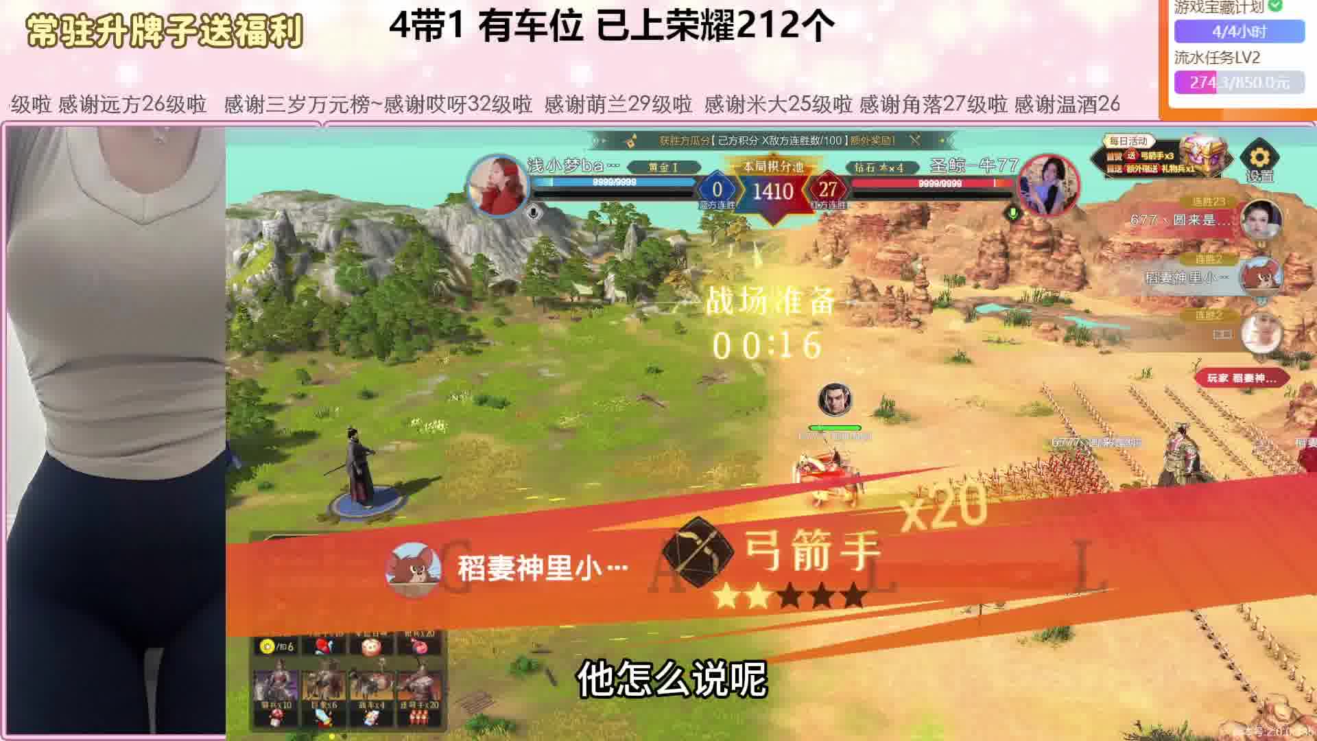 圣鲸-牛77：这游戏人气真的能加好多，快来玩儿呀~