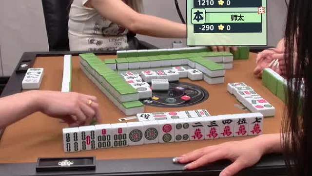 6月24日CEST智力电竞麻将A