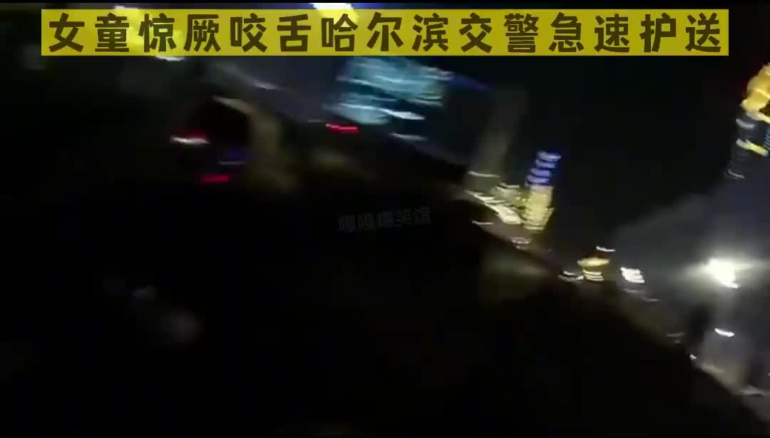 810_3.独属于中国人的安全感，幸福美满的生活，离不开这些伟大英雄