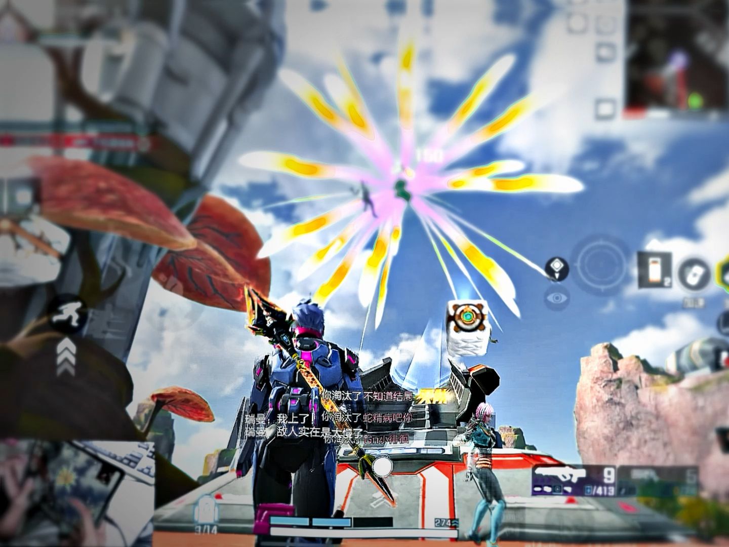 最美的烟花送给你