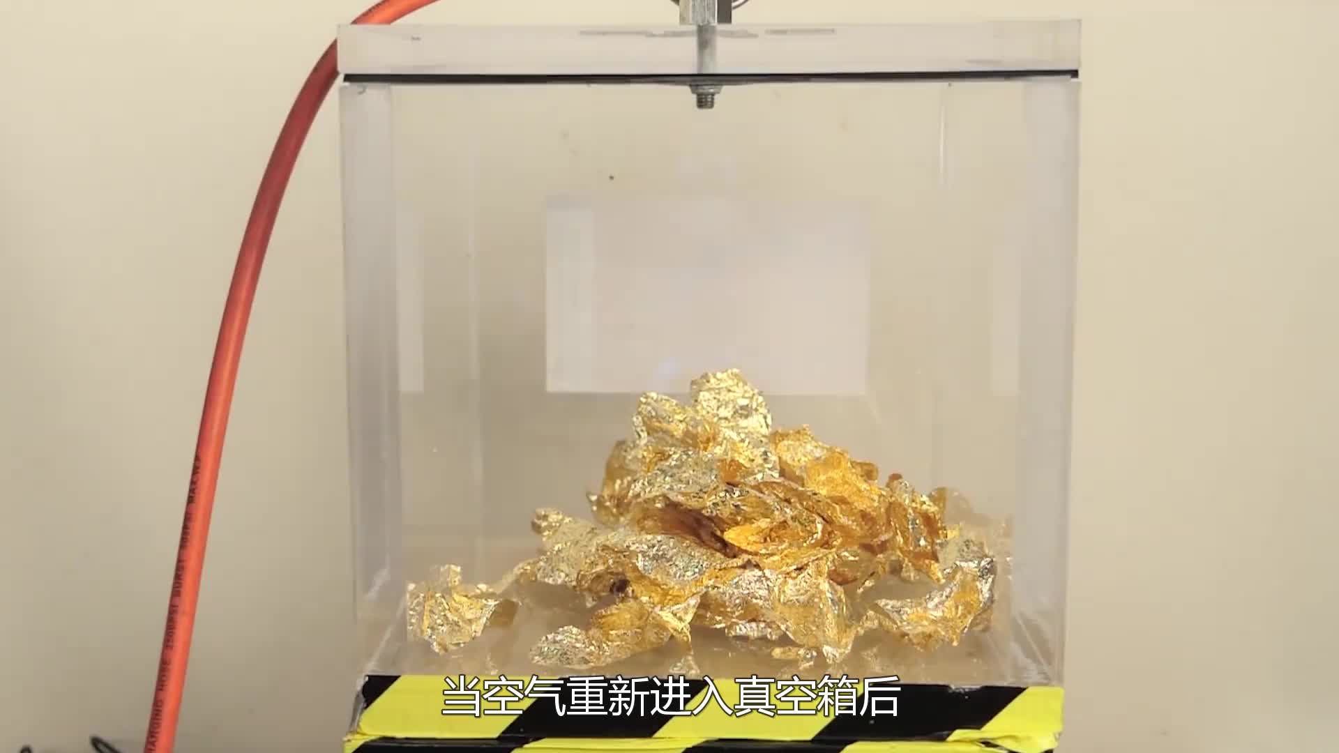 326. 胳膊在真空环境下会怎样？把里面的空气抽走，血管会发生破裂吗