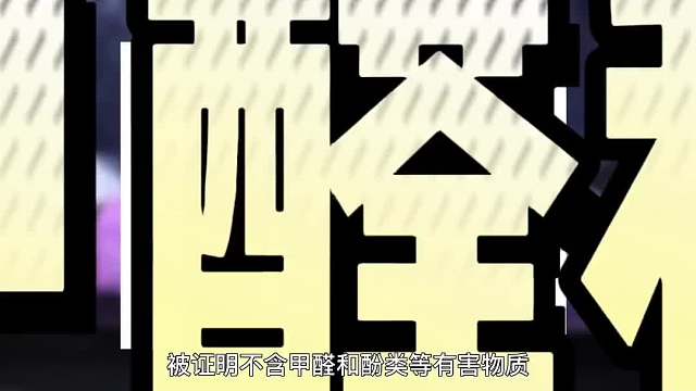 331. 你的枕头用多久了？脸上长痘可能就是在提醒你该换枕头了！