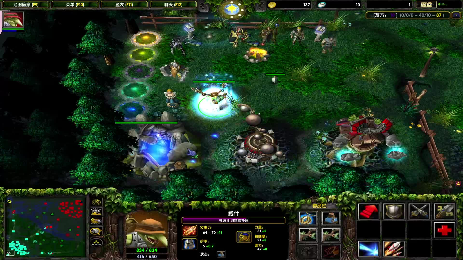 DOTA1心酸单排上1700-中单TK，飞鞋出的早，队友吃