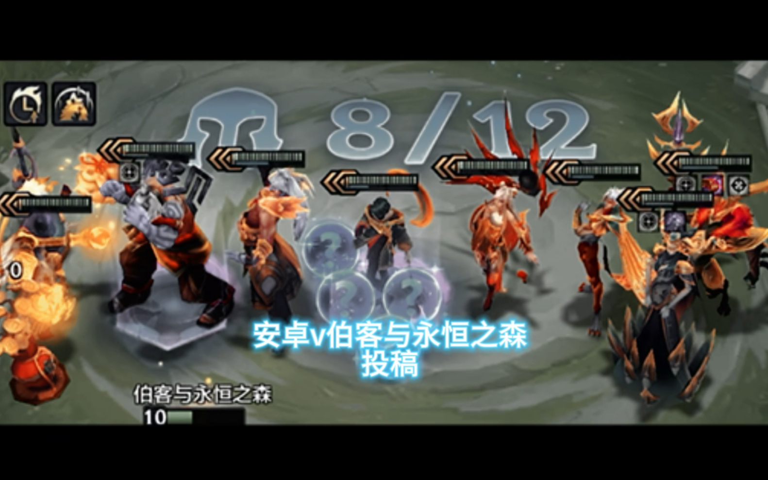 《过渡有点难受，但结局不错》