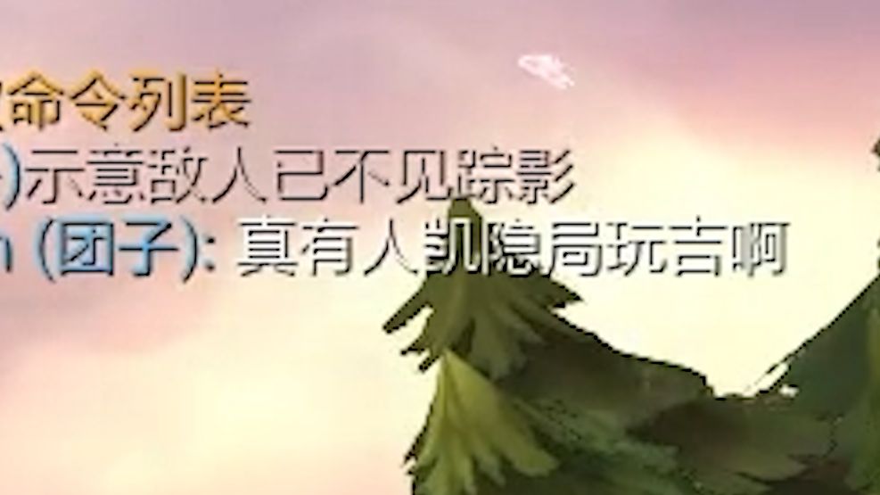 最逆天的一集【破防者#22】