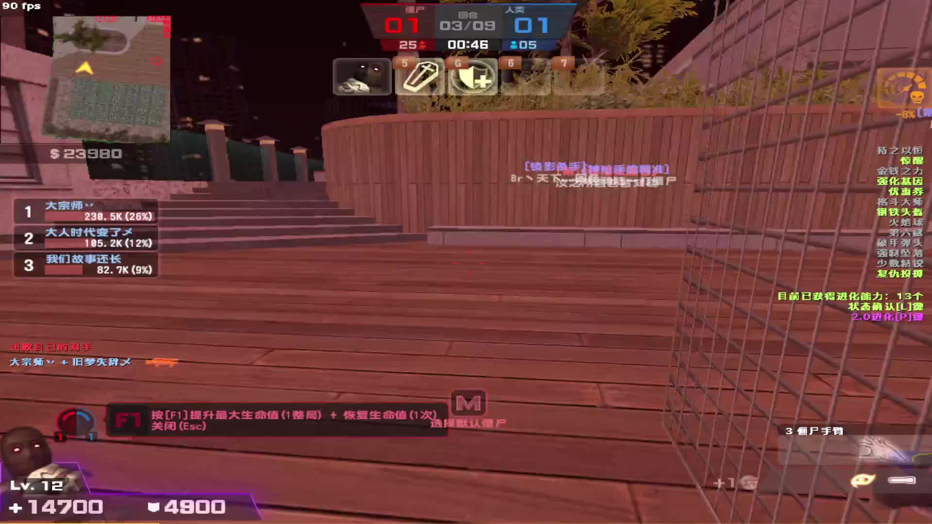 看白嫖玩家高压房空中花园上分套路。。。