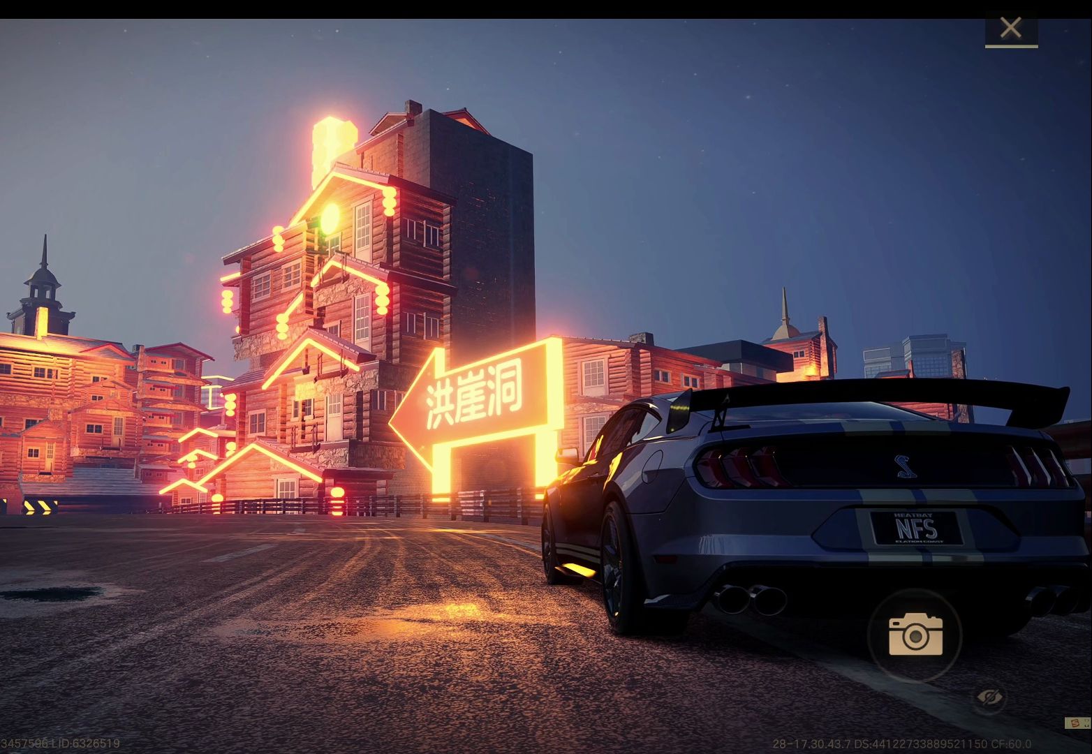 在极品飞车集结里打卡重庆地标！