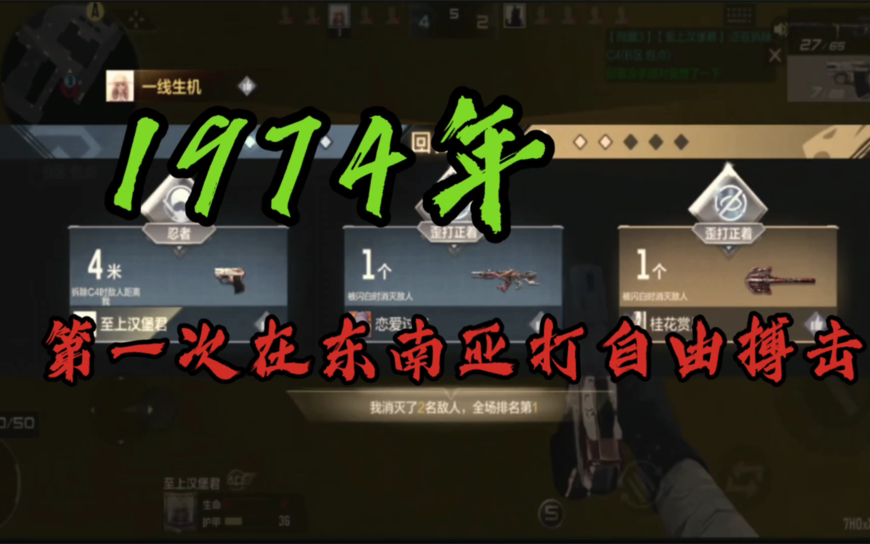 偷包是运气，强拆是勇气