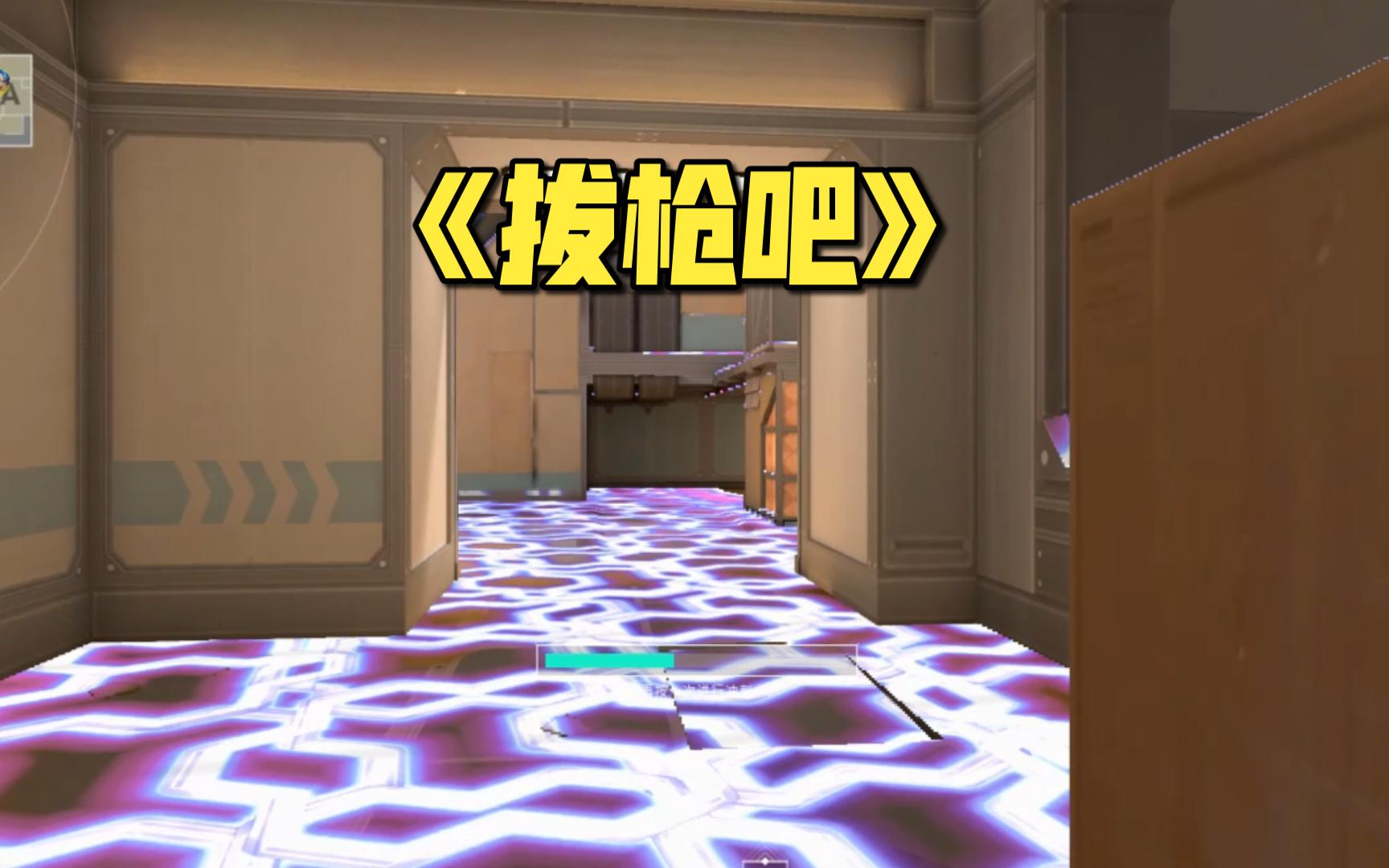 我恨壹绝我恨壹绝我恨壹绝