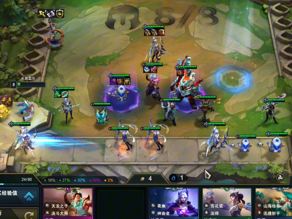 艾希：讨厌曾经那个刮痧的自己