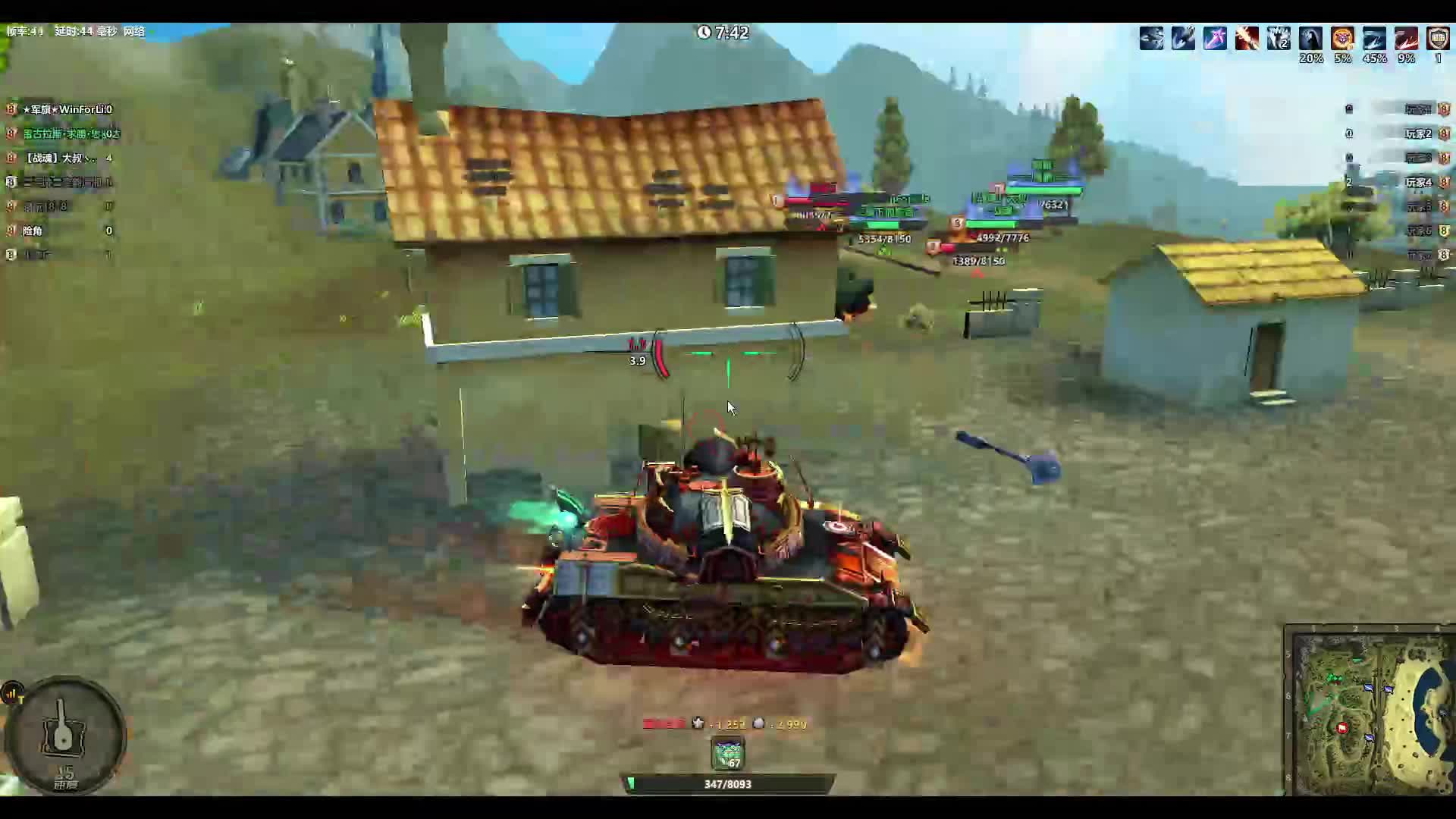 天梯大战240625上