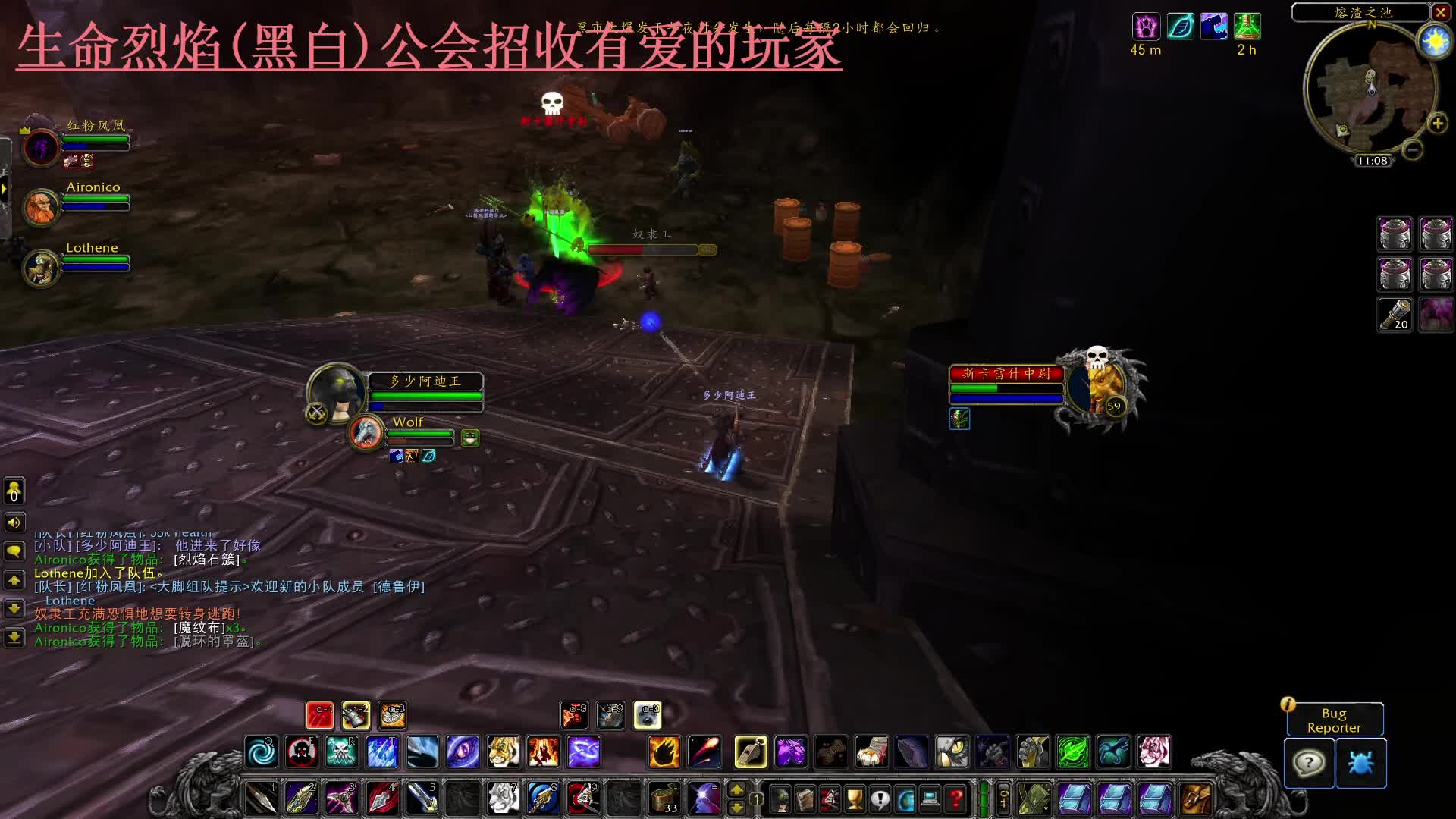 PLUS 测试服 新加稀有精英 必掉提布