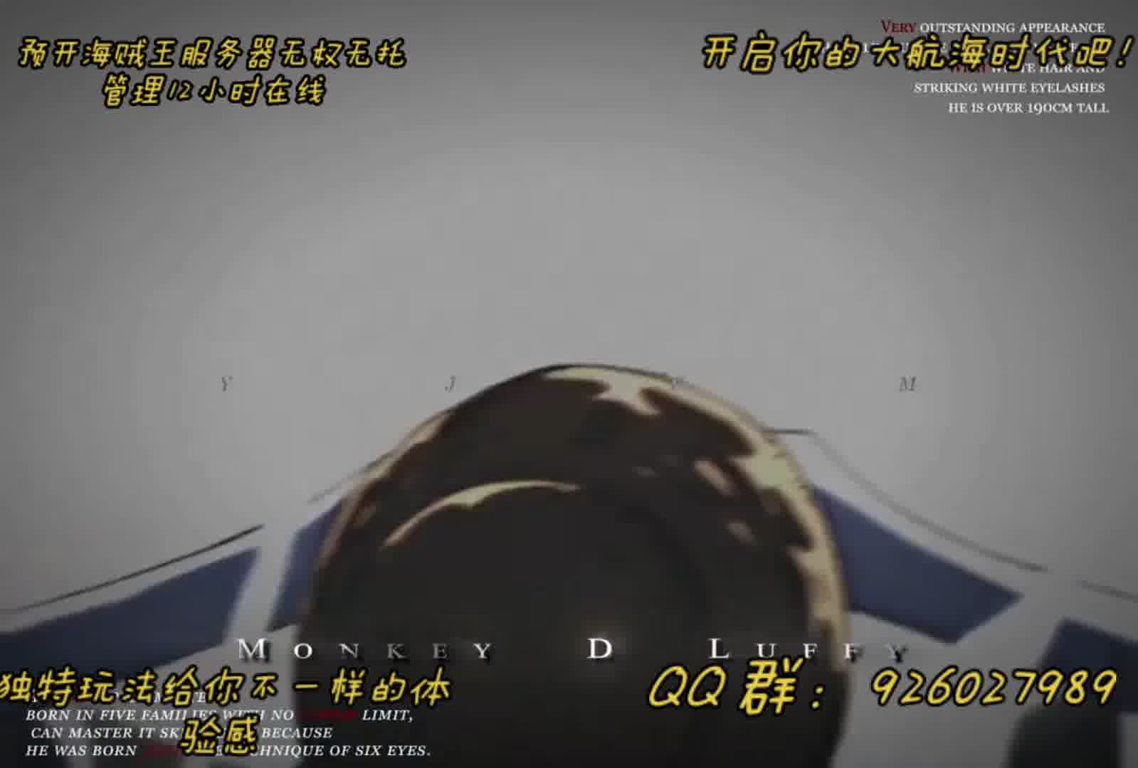 video_20240626_082500_edit