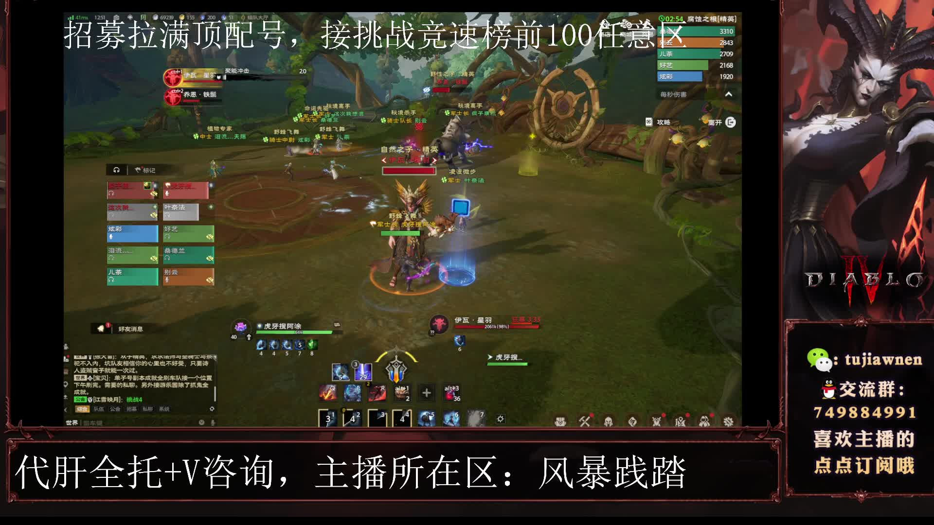 精英双子通关视频