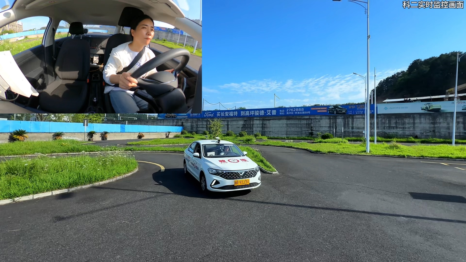 科目二考试全过程，隔着屏幕都紧张