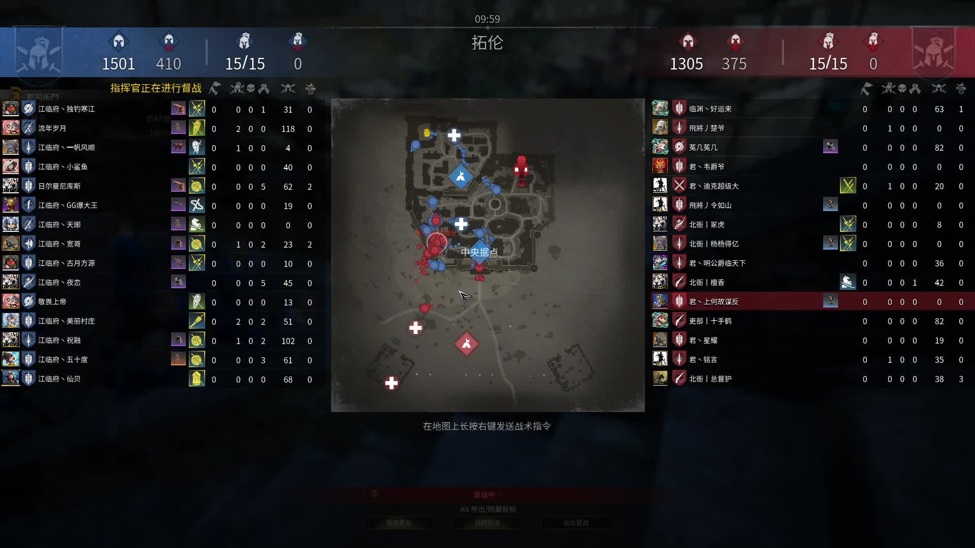 今天我双手抱头，被打的不敢还手片段1