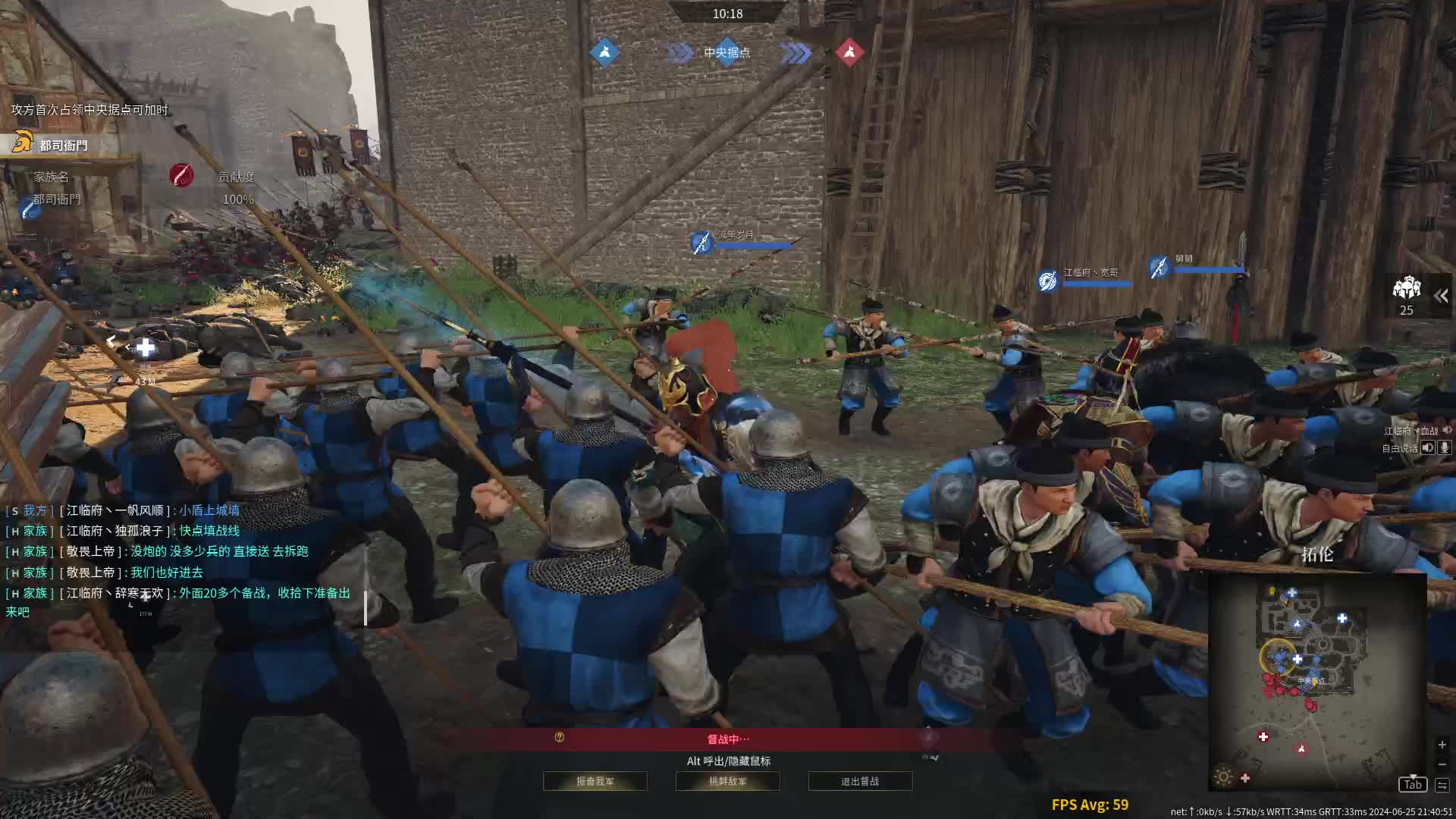 今天我双手抱头，被打的不敢还手片段2