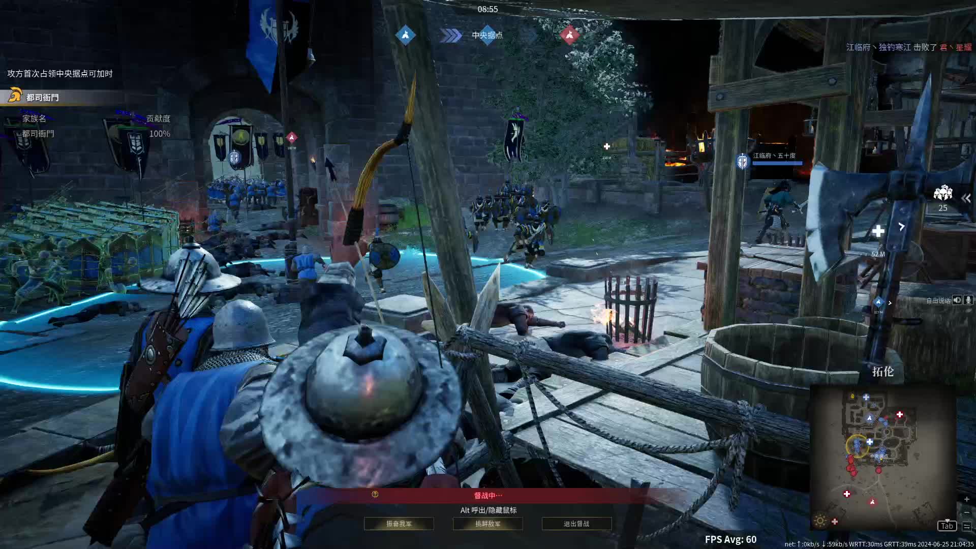 今天我双手抱头，被打的不敢还手-片段3