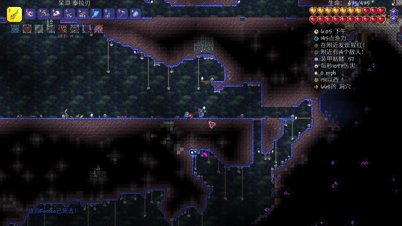 【战士开荒】13