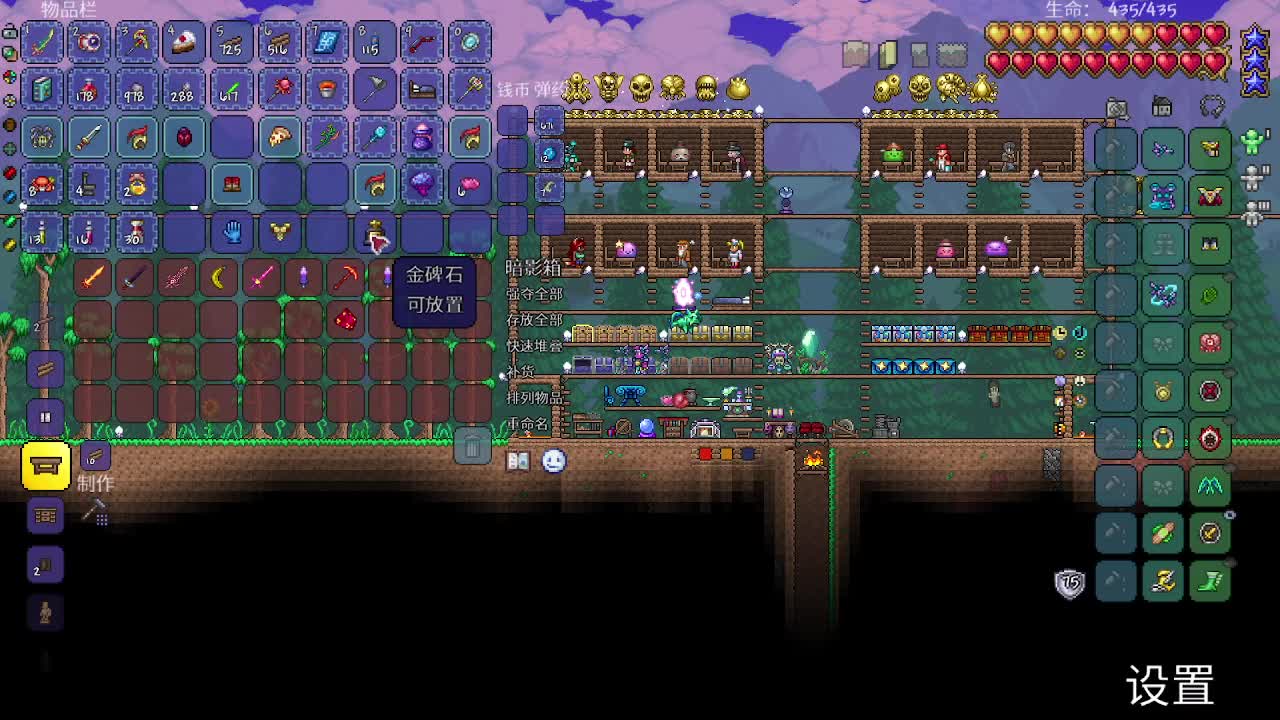 【战士开荒】14