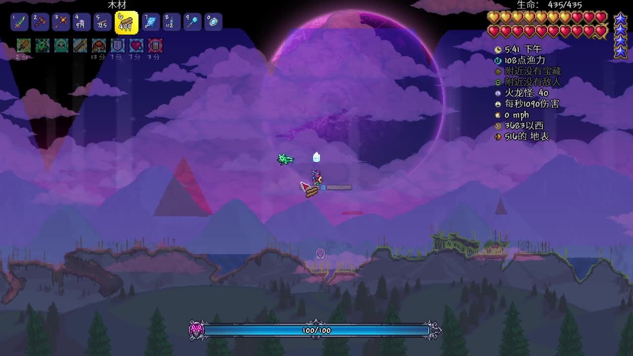 【战士开荒】15