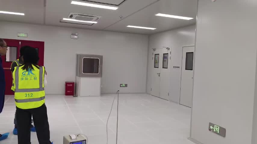 清阳上海无尘车间的设计净化实验室工程苏州洁净科技公司