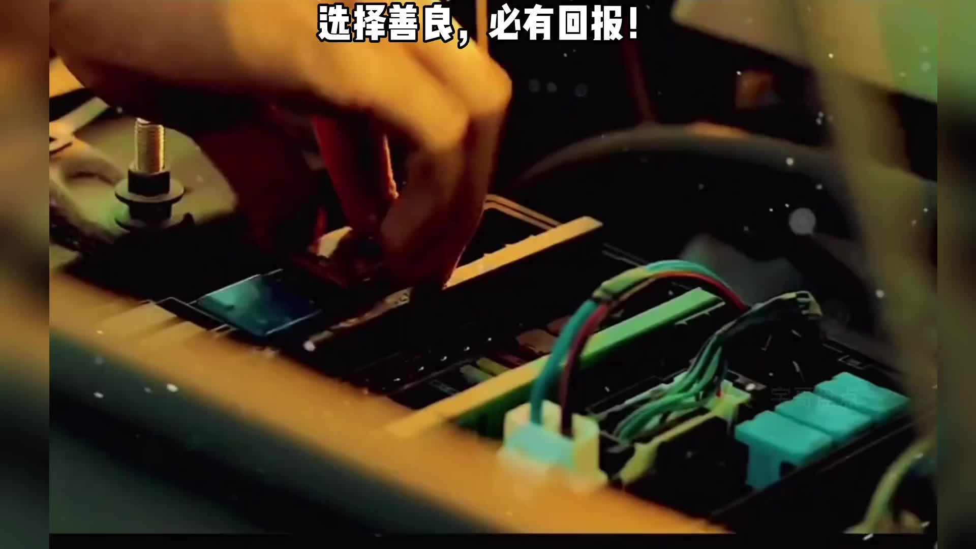 只有人人都怀有一颗感恩的心，这个世界才更善良...