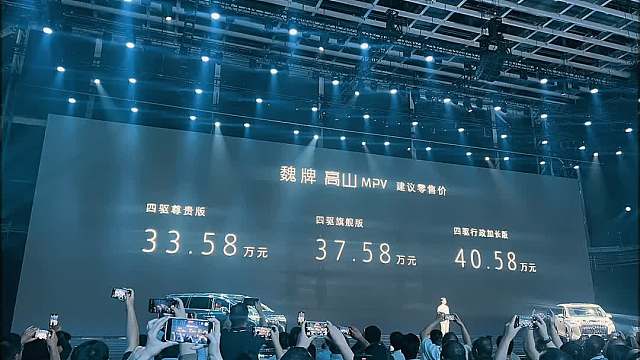 家用MPV也许是国人日常的升级，让奋斗回归生活的开始