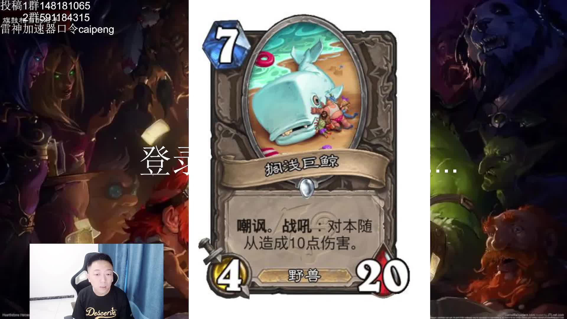 新版本选牌第五期来了