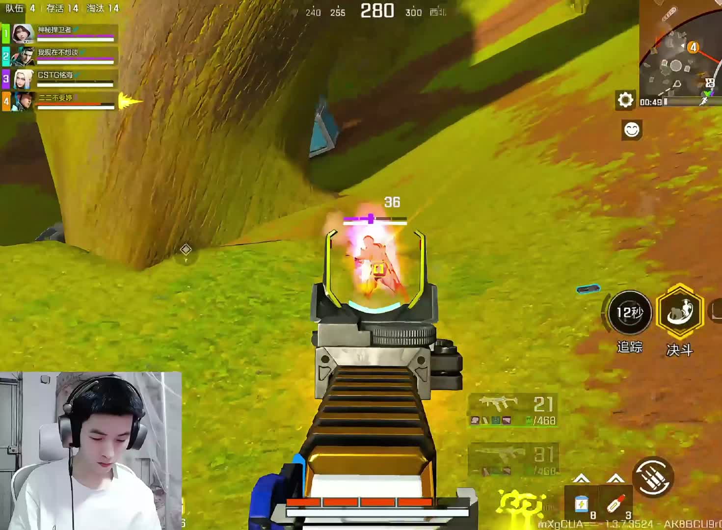 梦想是不会发光的，发光的是追逐梦想的你。