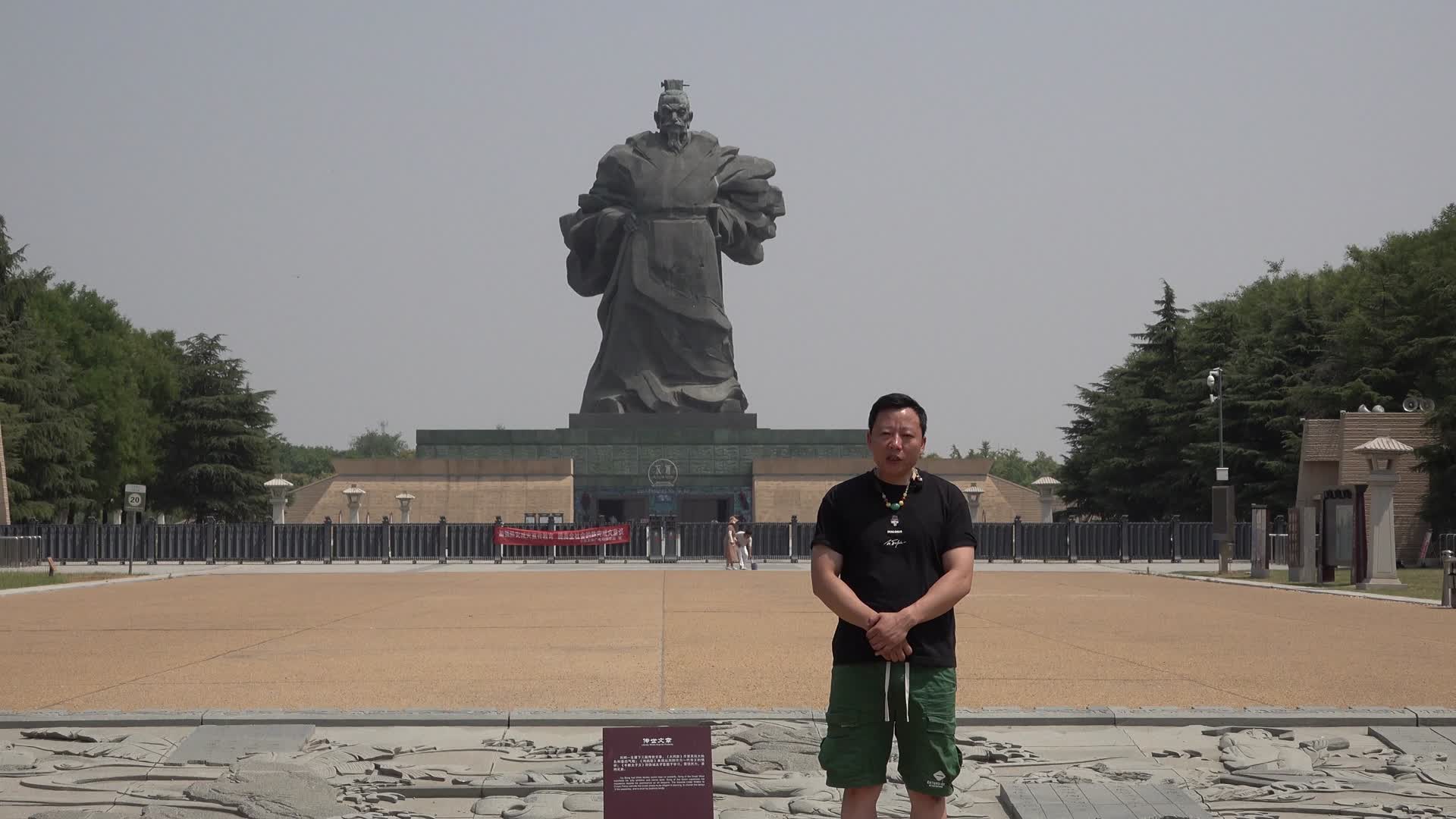 全国最霸气的村庄 汉朝皇帝刘邦出生的村寨 金刘寨 江苏丰县