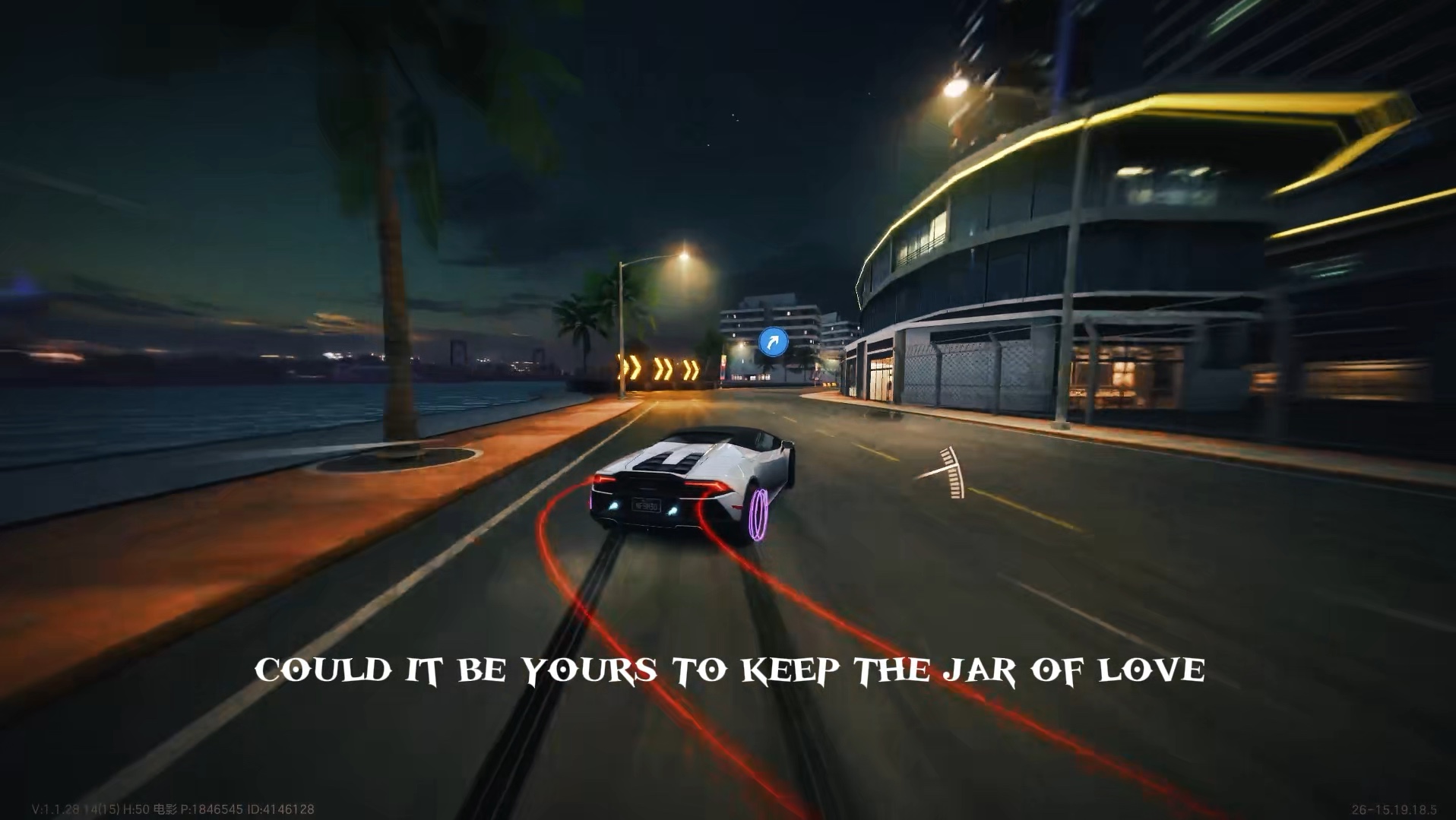 当jar for love～遇上丝滑漂移