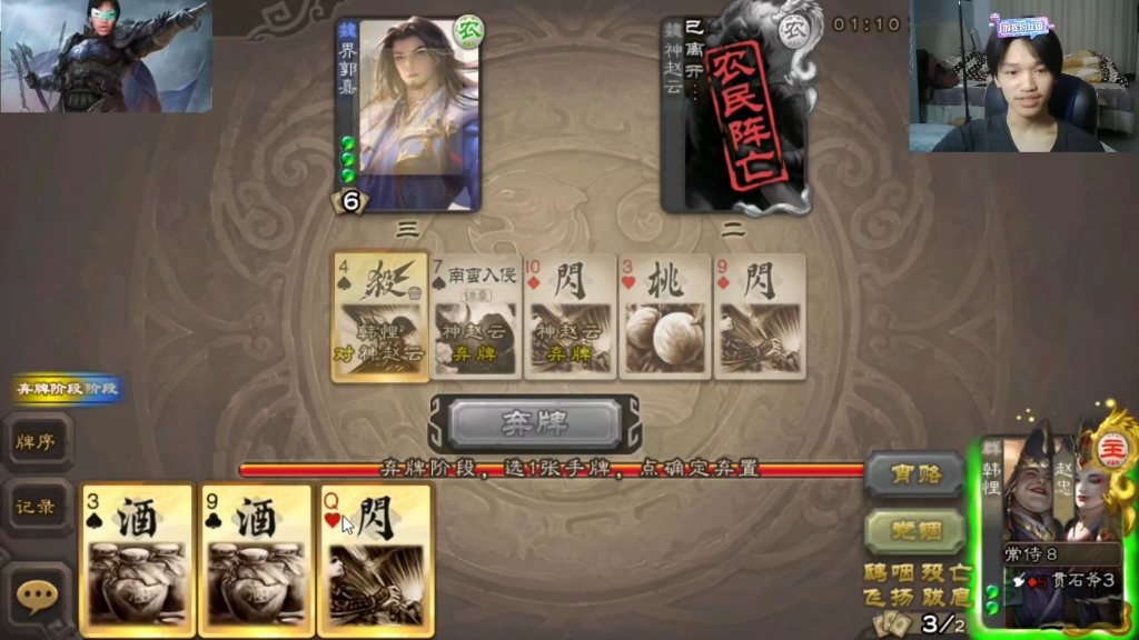 言出法随，这咋玩呀？