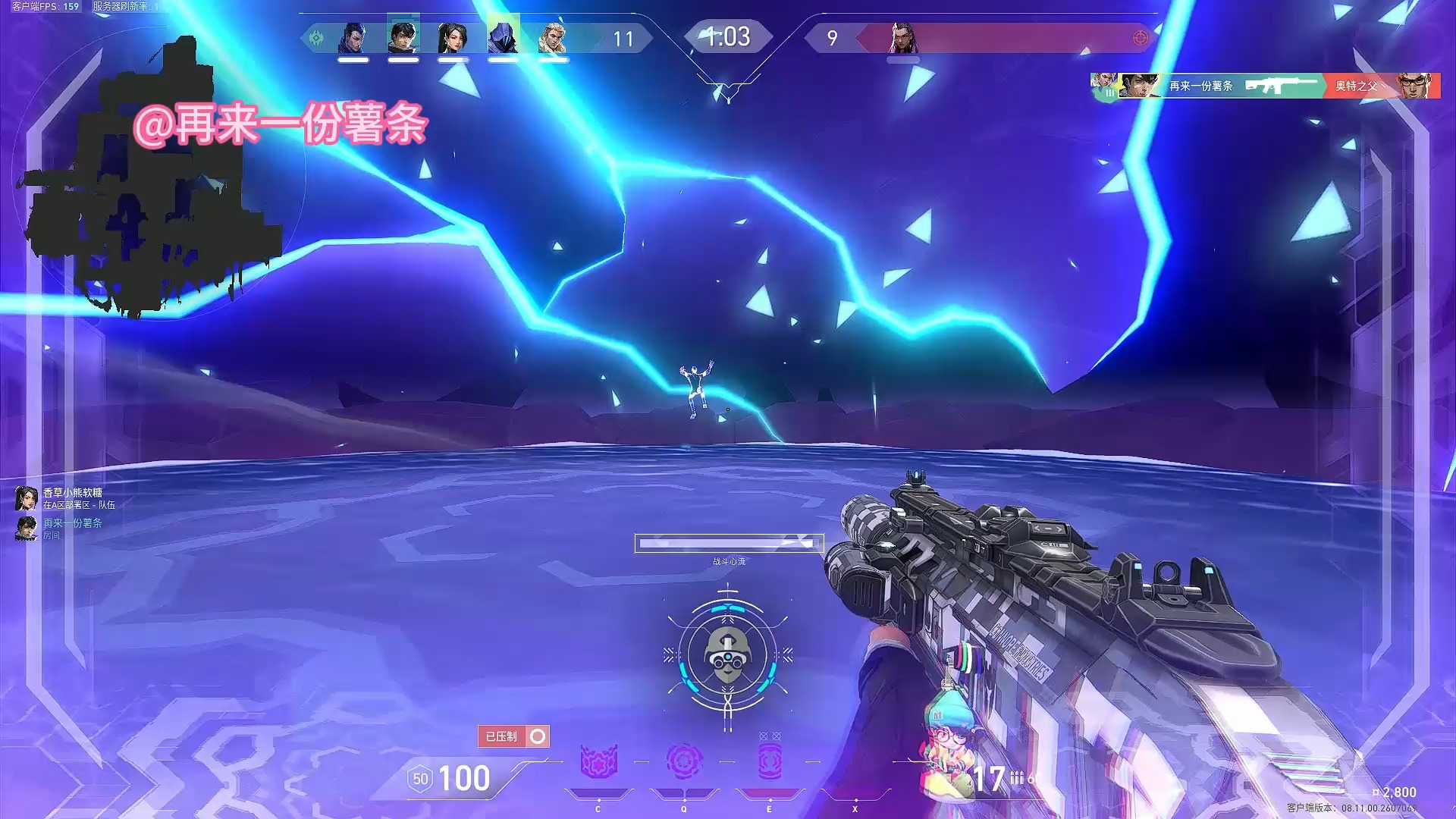 农场提示：你菜到家了