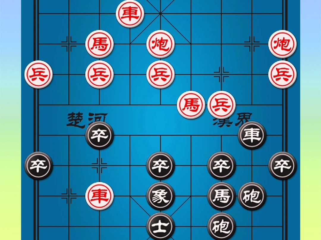 象棋江湖失传绝技送佛归殿
