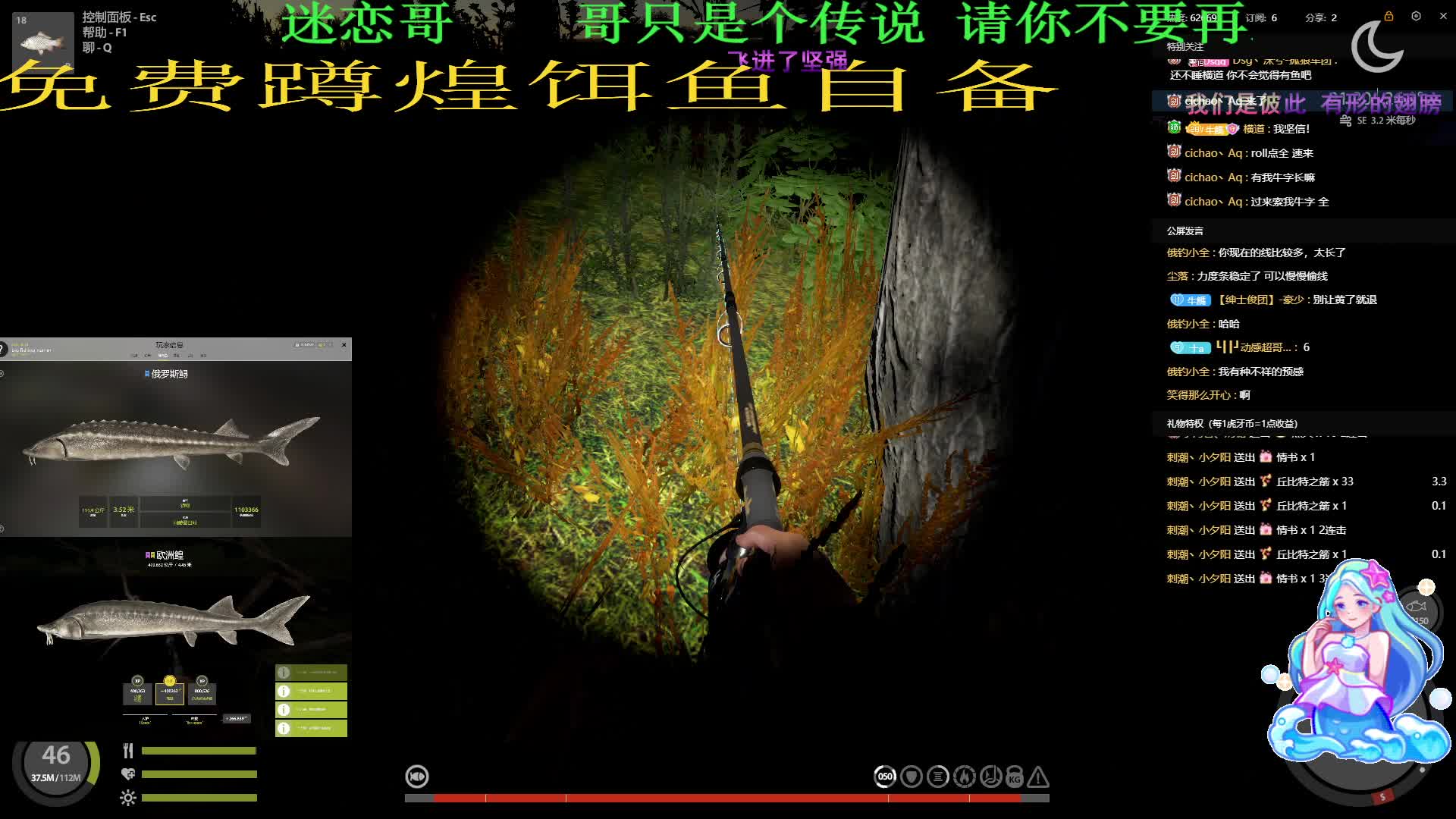 蓝煌快到碗里来片段5