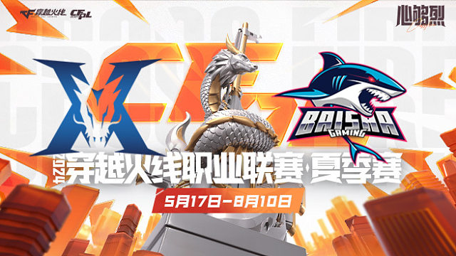 KZ vs BS_1 CFPL夏季赛