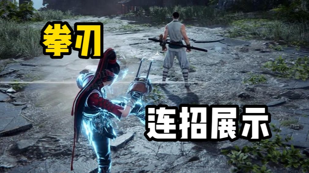 无脑便能无敌！这新武器太逆天了！！