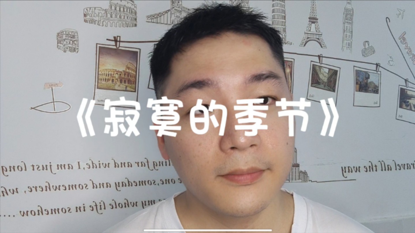 整条街都是恋爱的人～