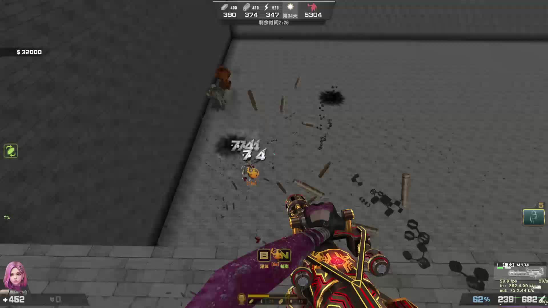 网一缔造昼夜《大楼》-片段4