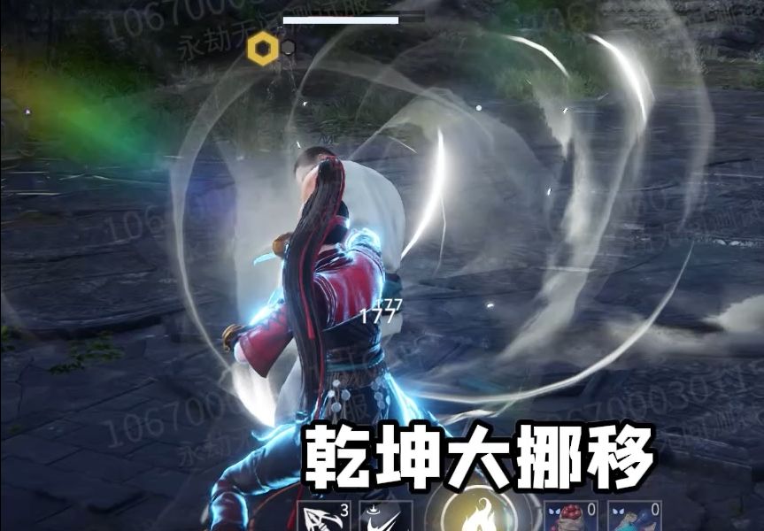 新武器拳刃实机演示来了 金魂玉打太极