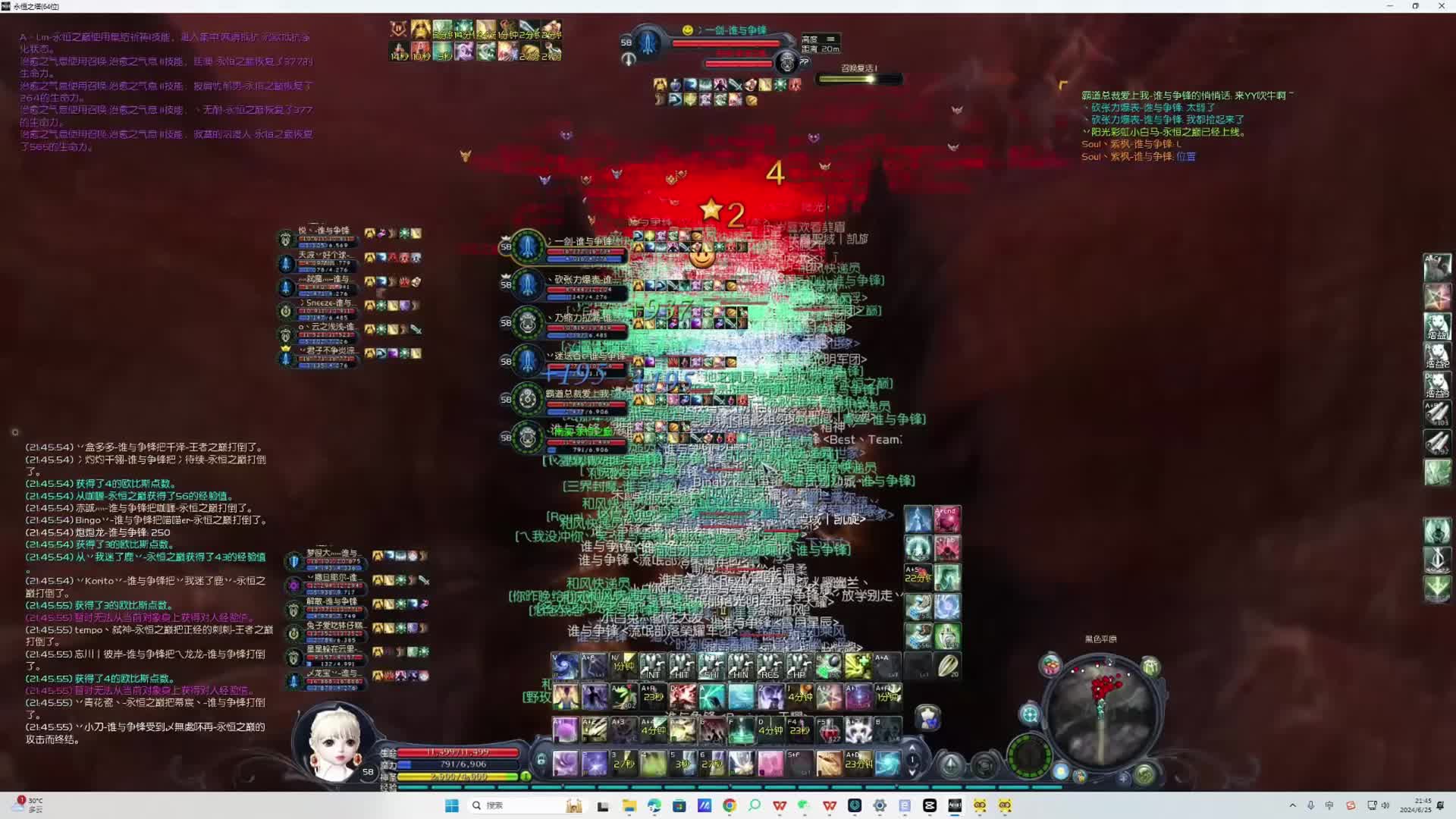 12 VS 139 种族对推集锦