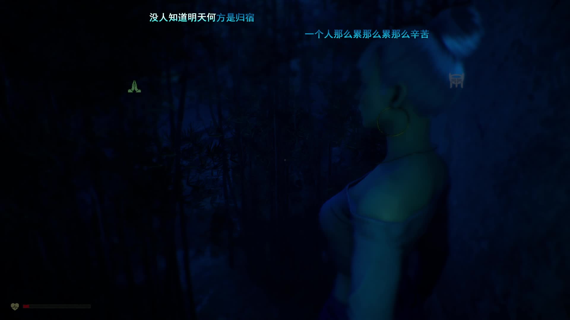 进错房了 ，带妹妹玩10分钟最后发现是狼把我灭了，