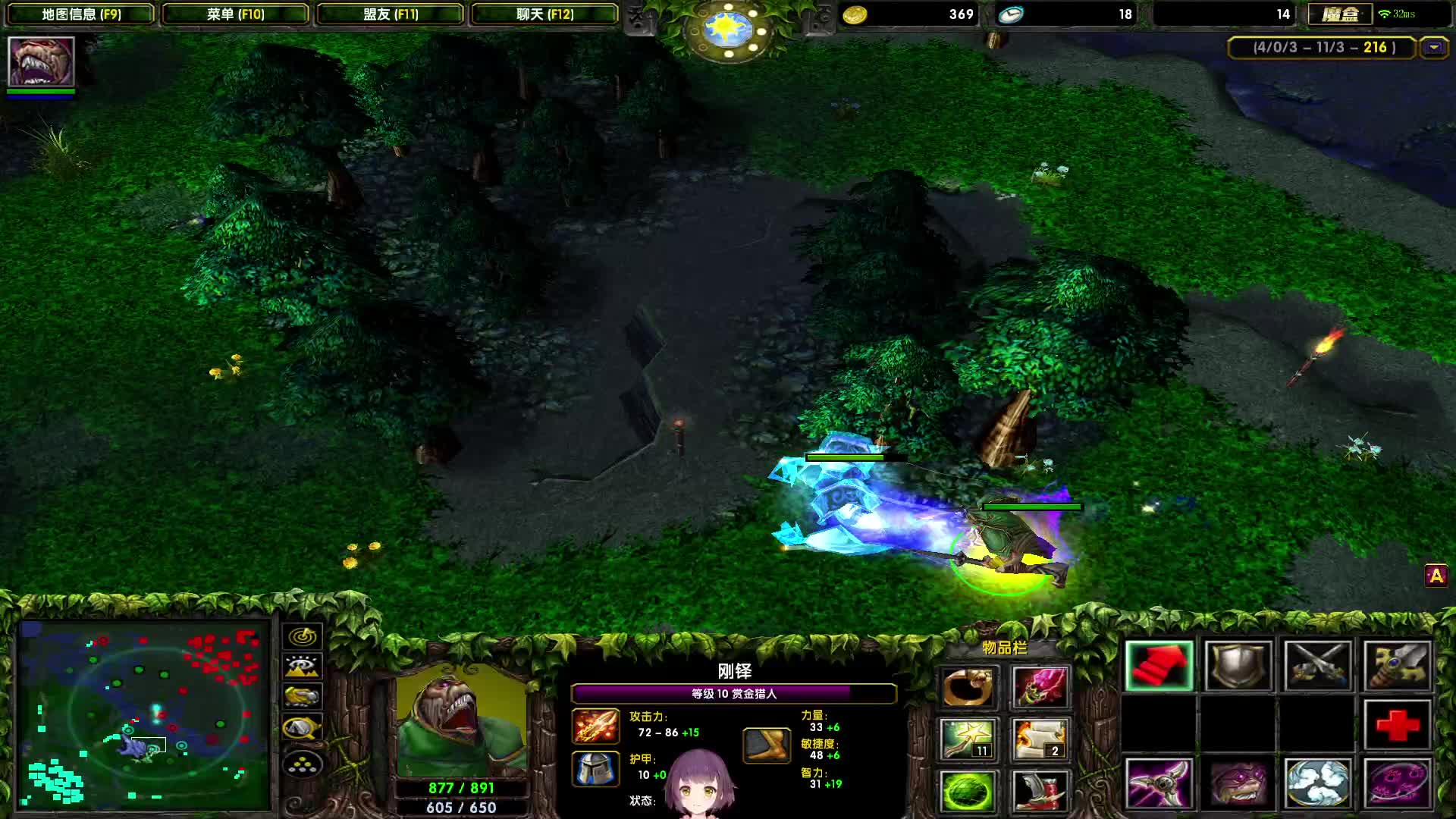 欢迎来到幸福左手-天梯第一菜的直播间-超神SJ